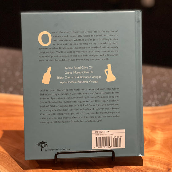 Flight to Greece Gift Pack